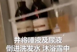 某主播爆料宾馆撒尿视频,主播揭露惊人一幕