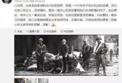 雷州爆料新闻事件始末视频,真相与争议交织的舆论漩涡