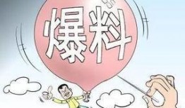 泉州今日爆料新闻,揭秘古城新动态与市民热议焦点