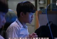 爸爸好奇怪在线观看,揭秘家庭温馨背后的奇妙故事