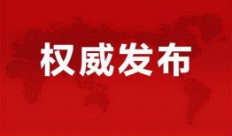 茶宝游戏爆料最新消息,神秘新内容即将揭晓，敬请期待！