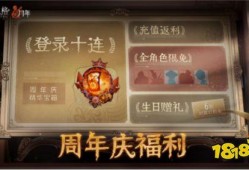 第五人格抽奖最新爆料,神秘抽奖活动即将开启，丰厚奖励等你来拿！