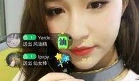 周澄前女友爆料视频大全